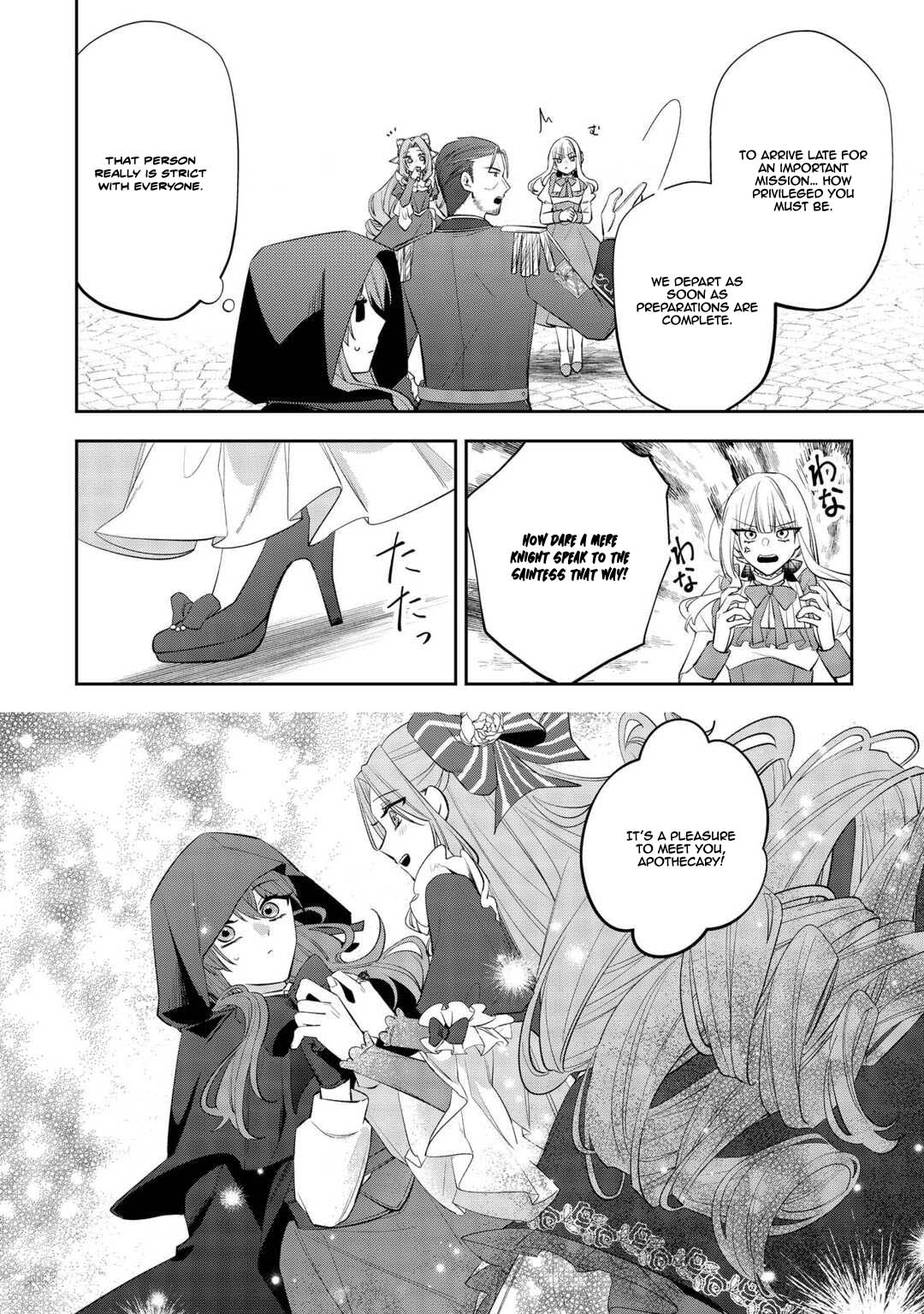 The Saint Executed in Her Past Life, Now Known as the Black Apothecary Chapter 3 - page 20